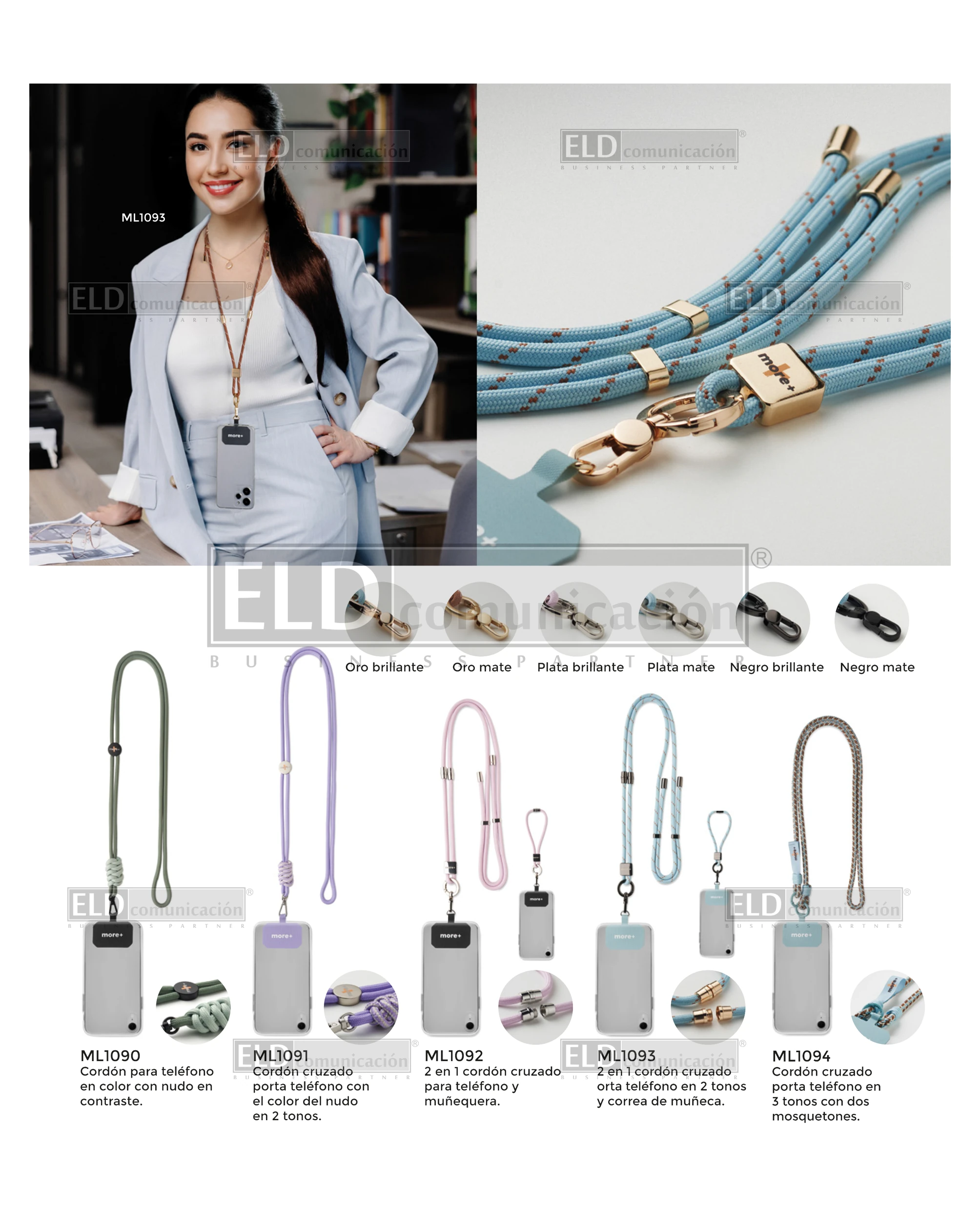 Lanyards Promocionales Personalizados a Medida 04