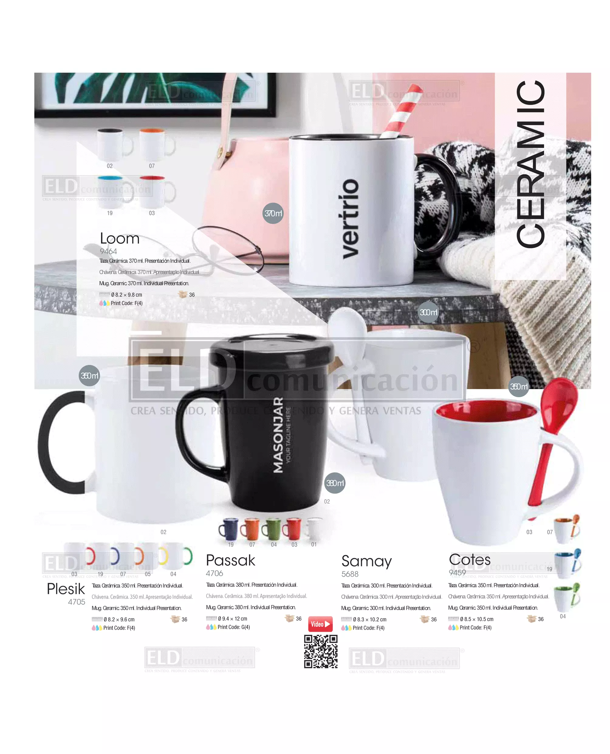 Artículos Promocionales para Cafeterías 03