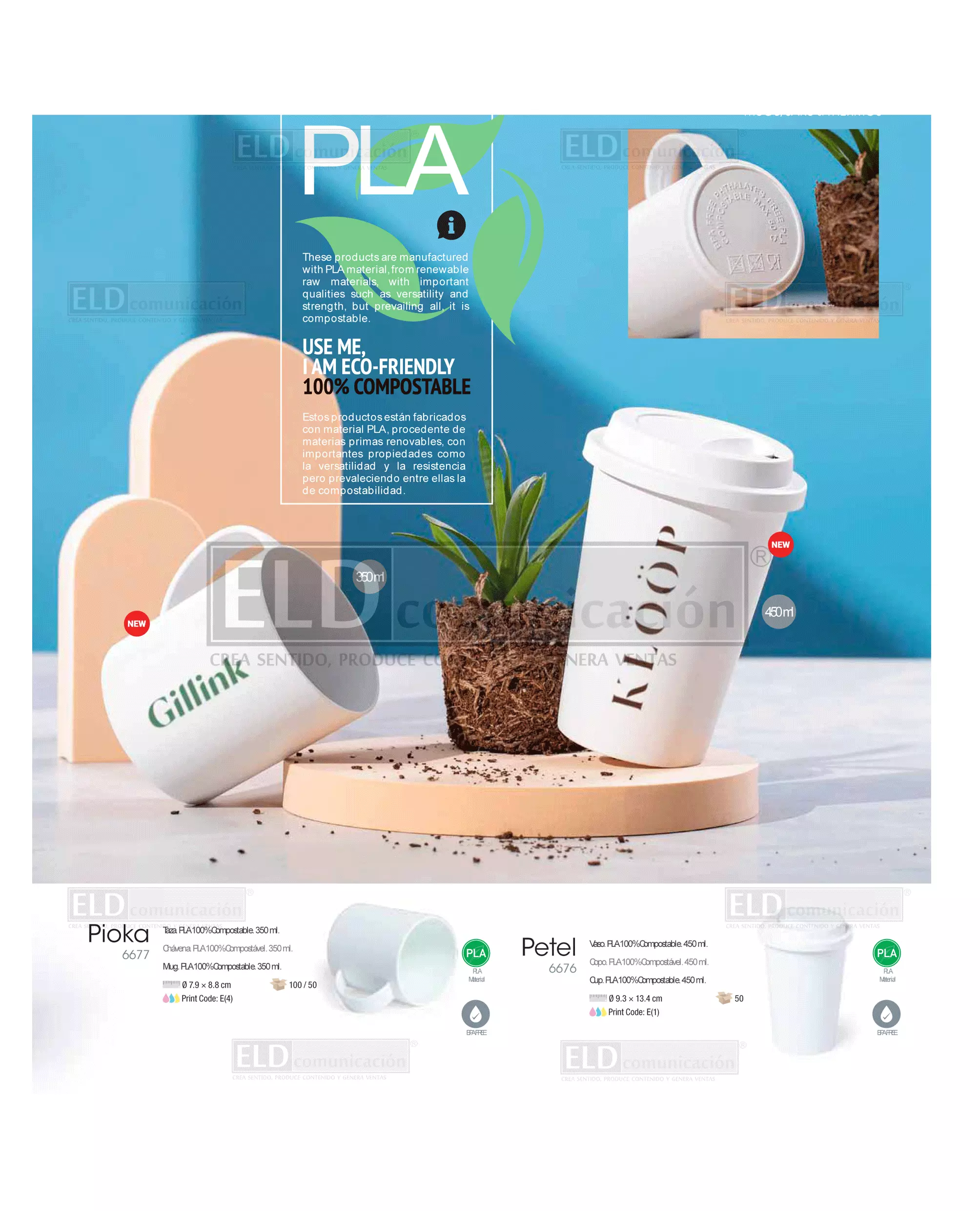 Artículos Promocionales para Cafeterías 20