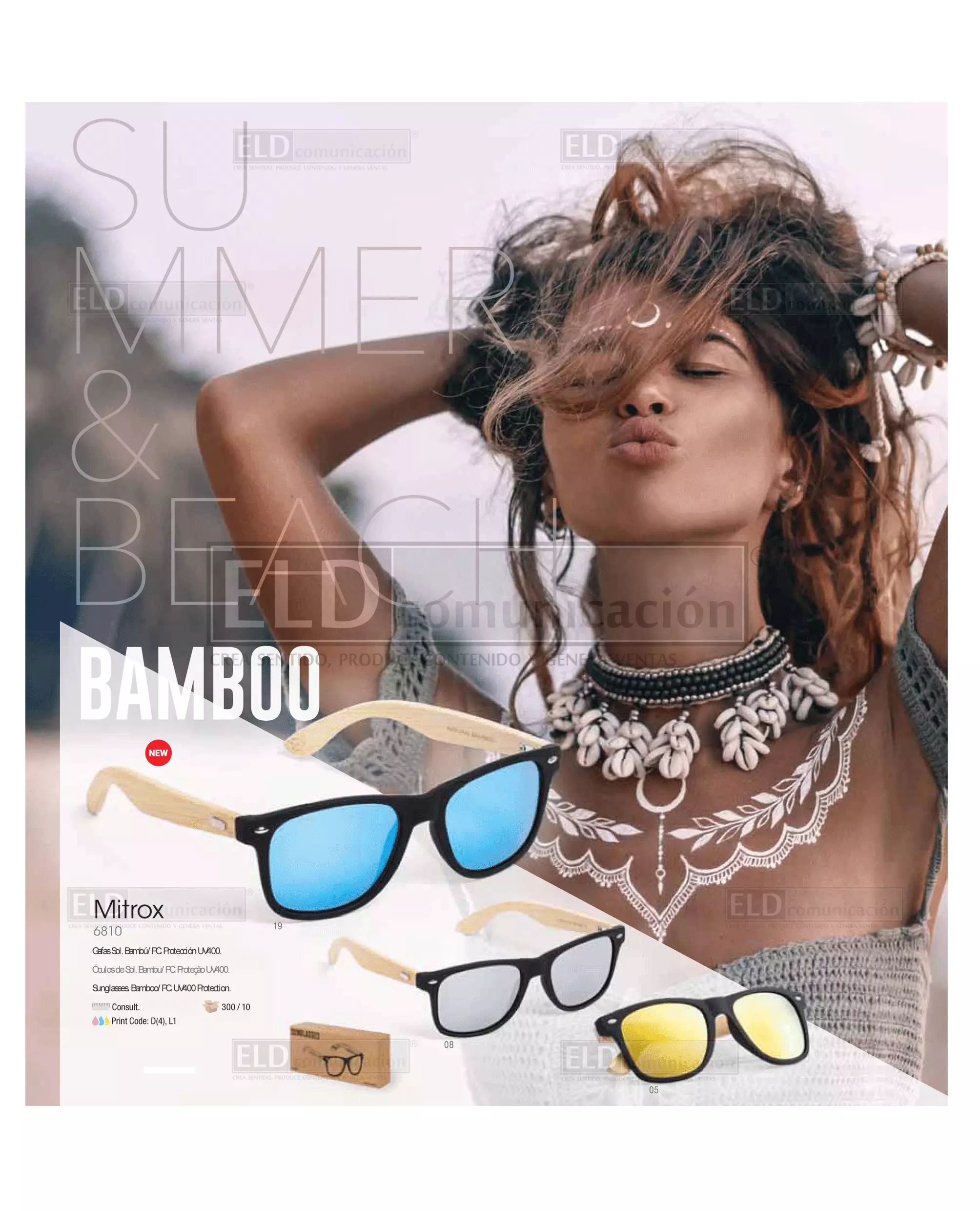 Artículos Promocionales para Hoteles 07
