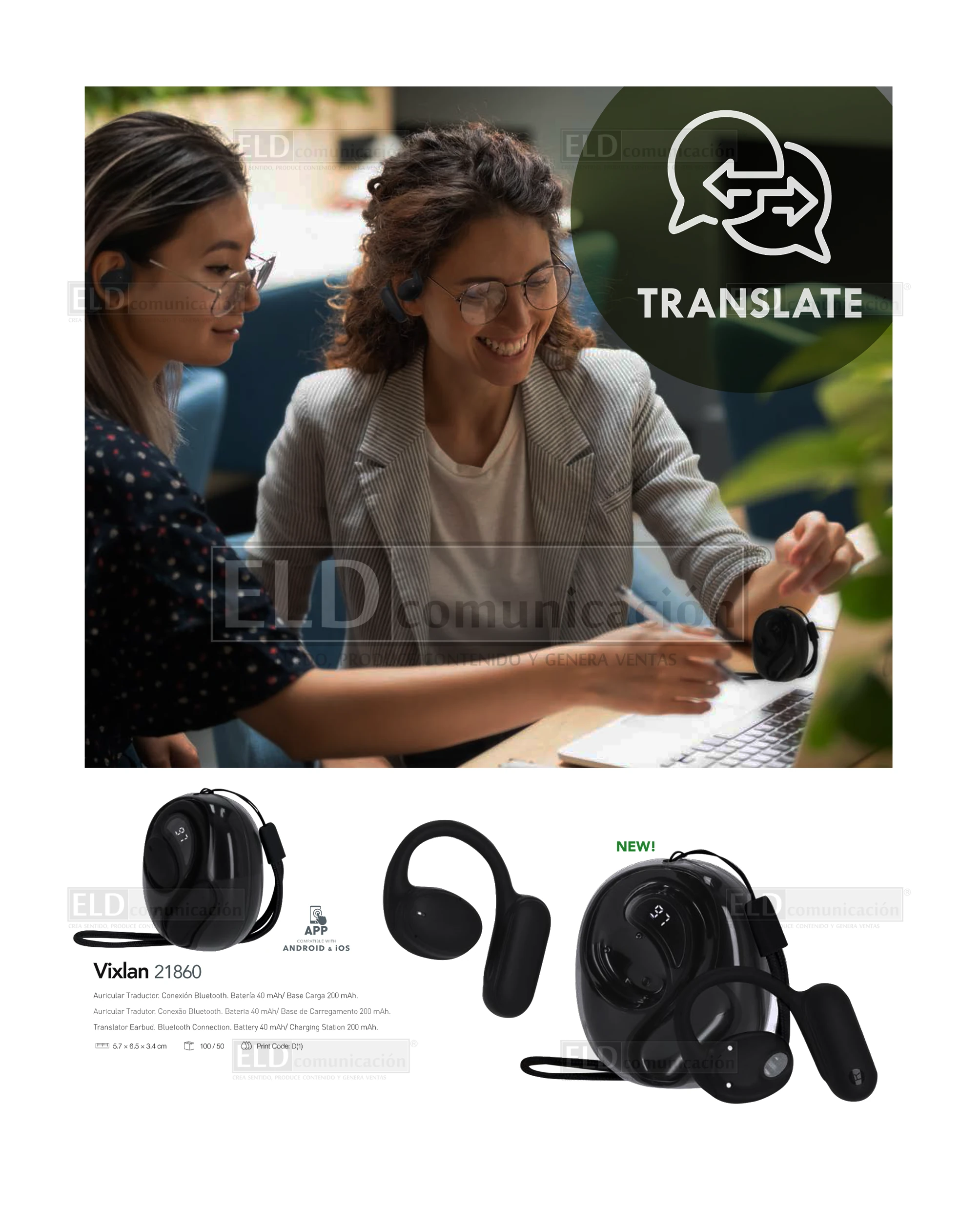 Tecnología Promocional 05