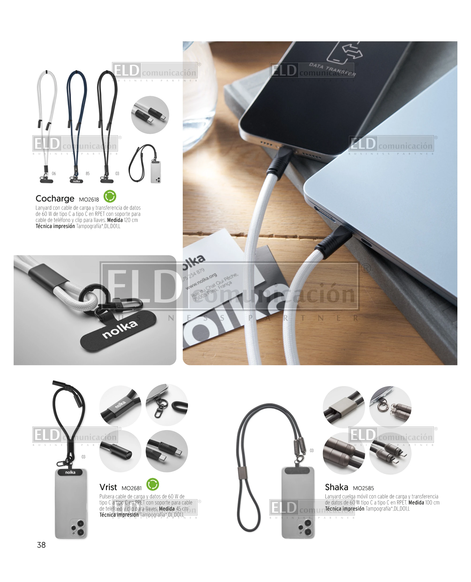 Artículos Promocionales de Tecnología Promocional Especial 104