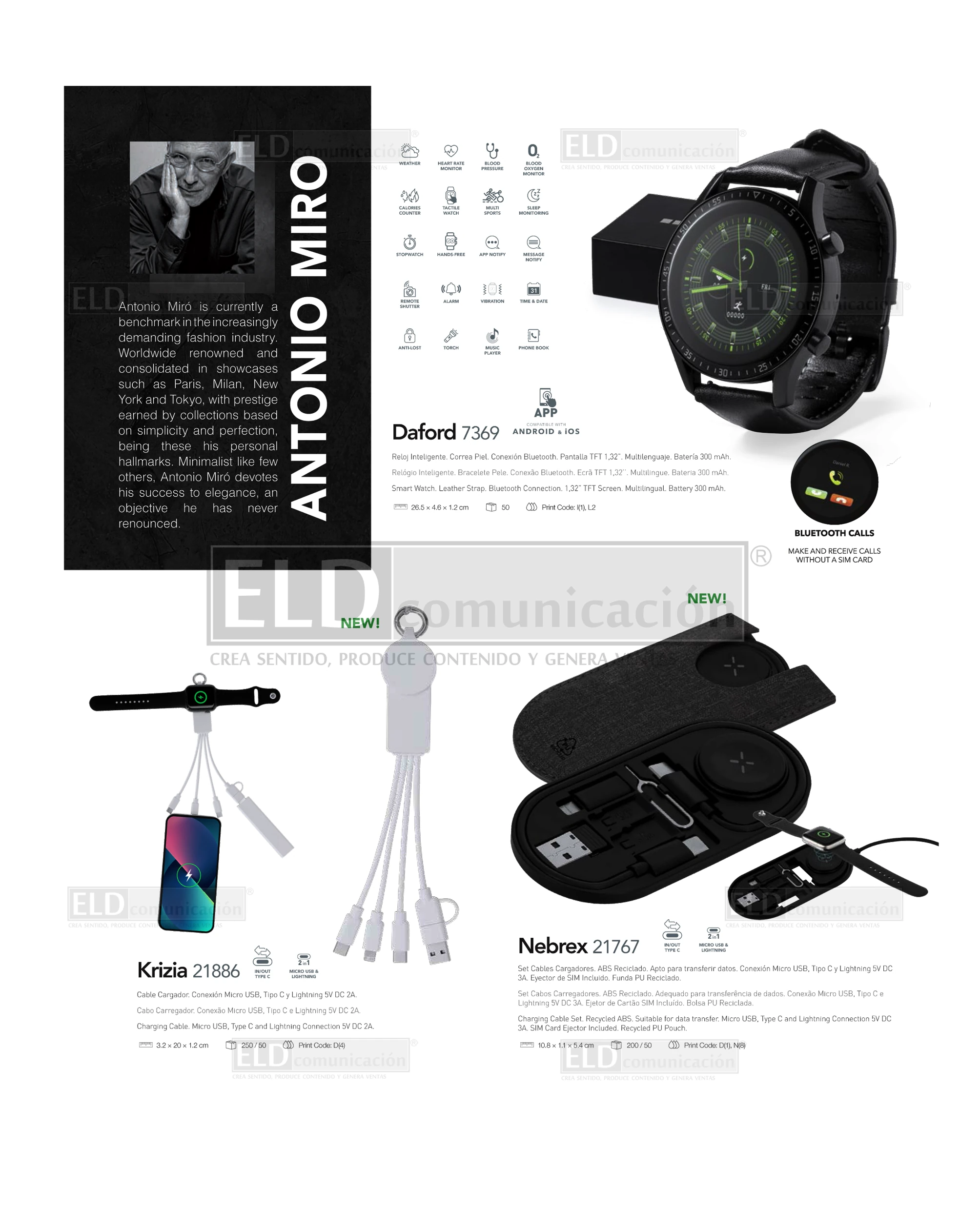 Tecnología Promocional 34