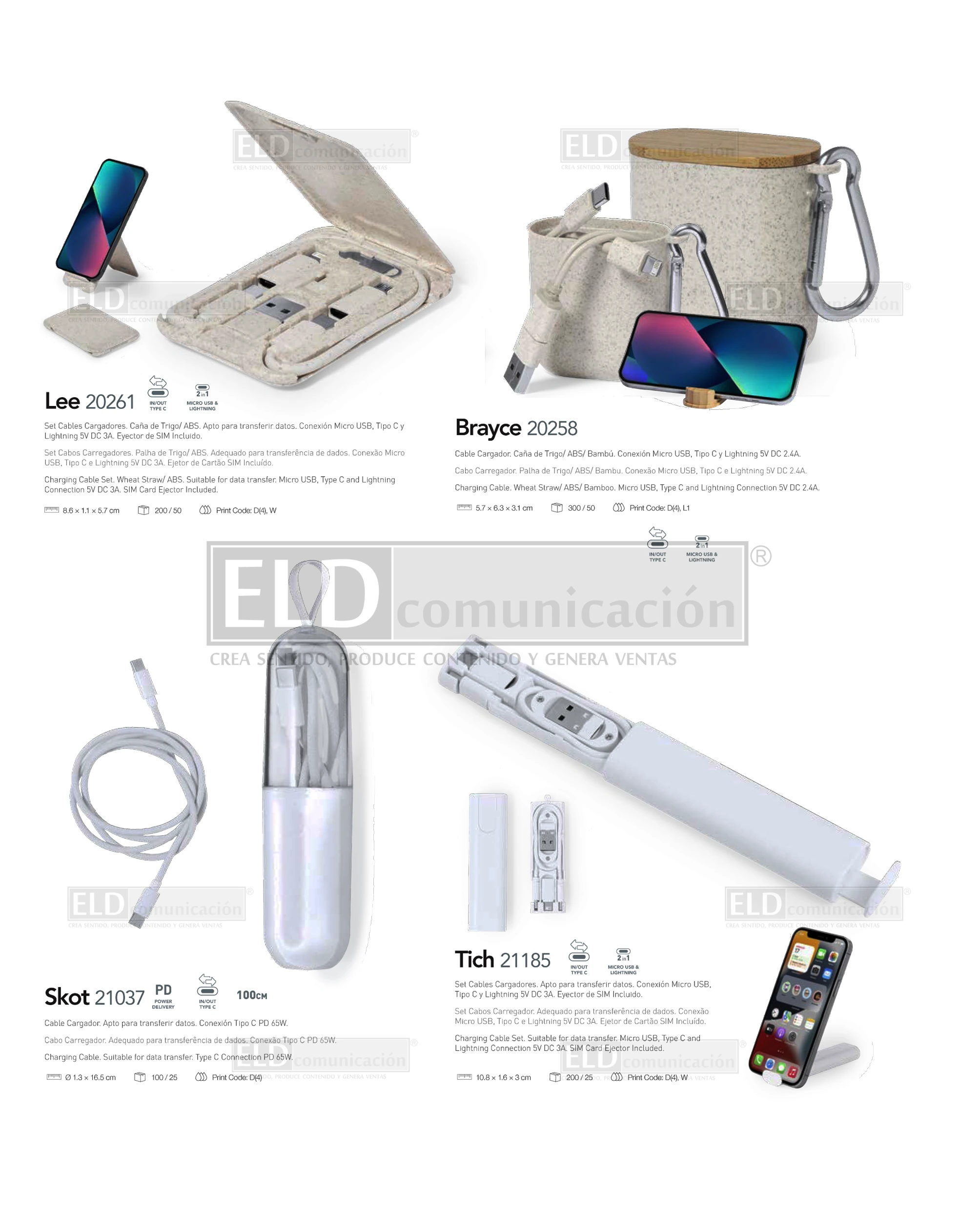 Tecnología Promocional 42