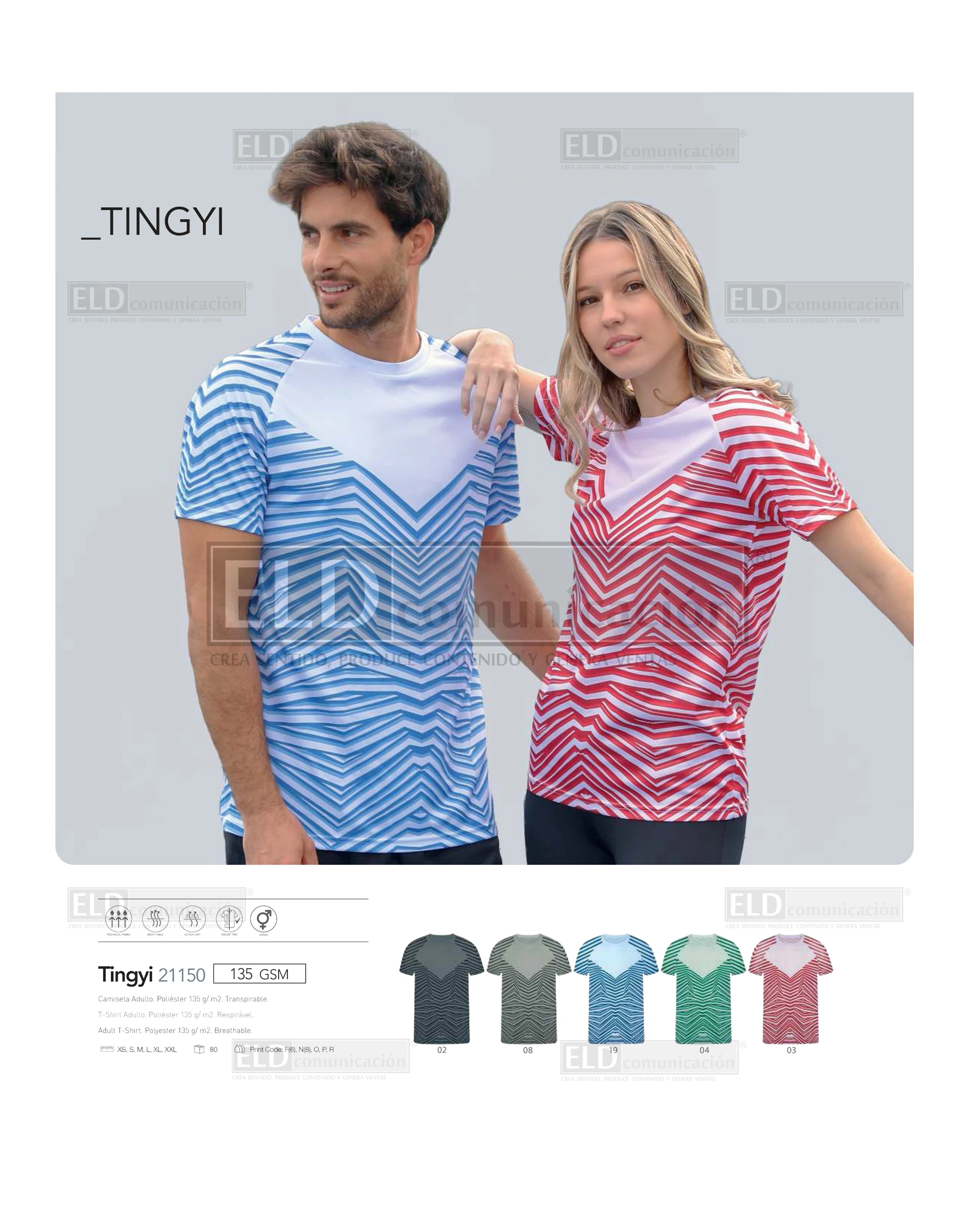 Playeras Promocionales Especiales 31