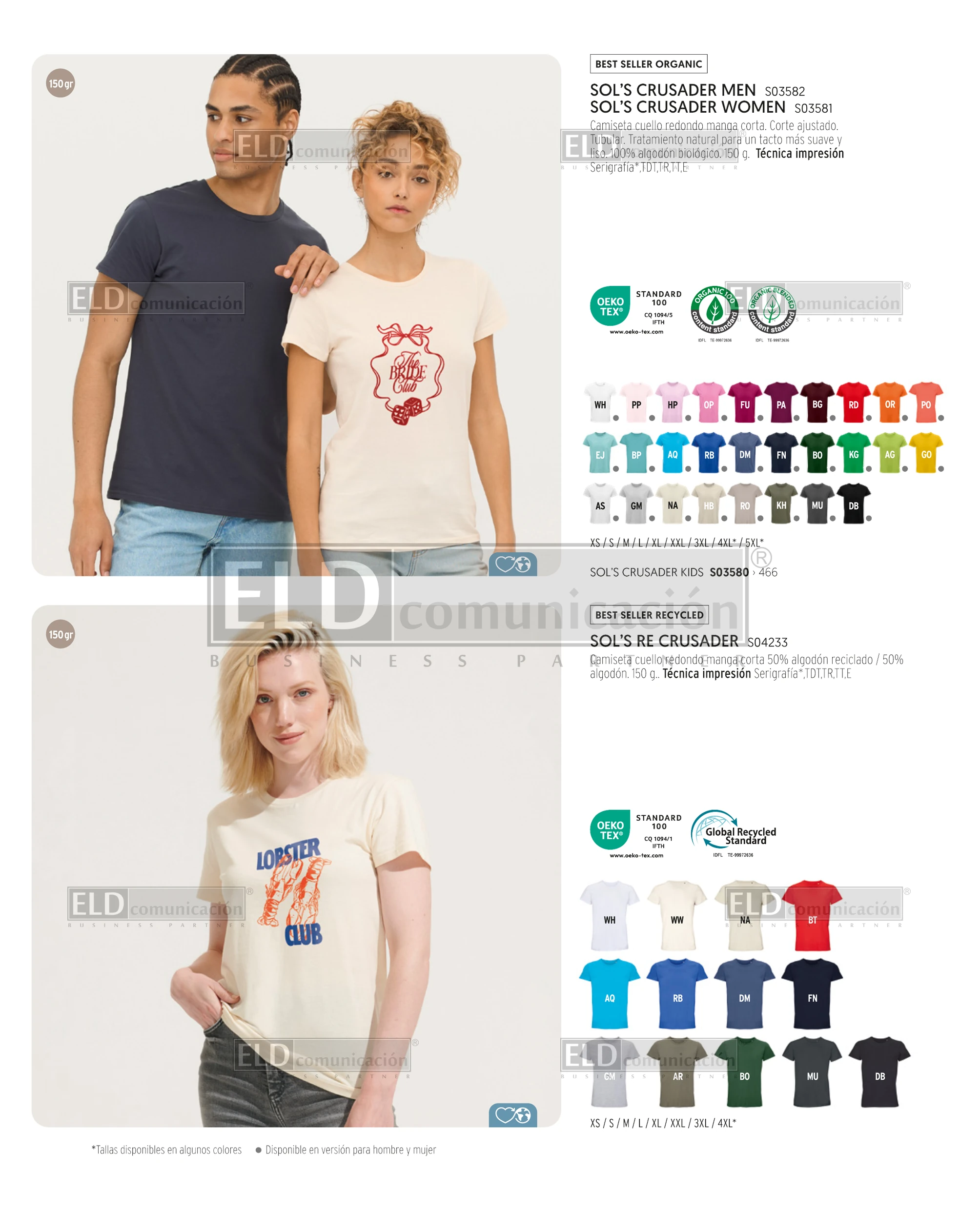 Playeras Promocionales Especiales 37