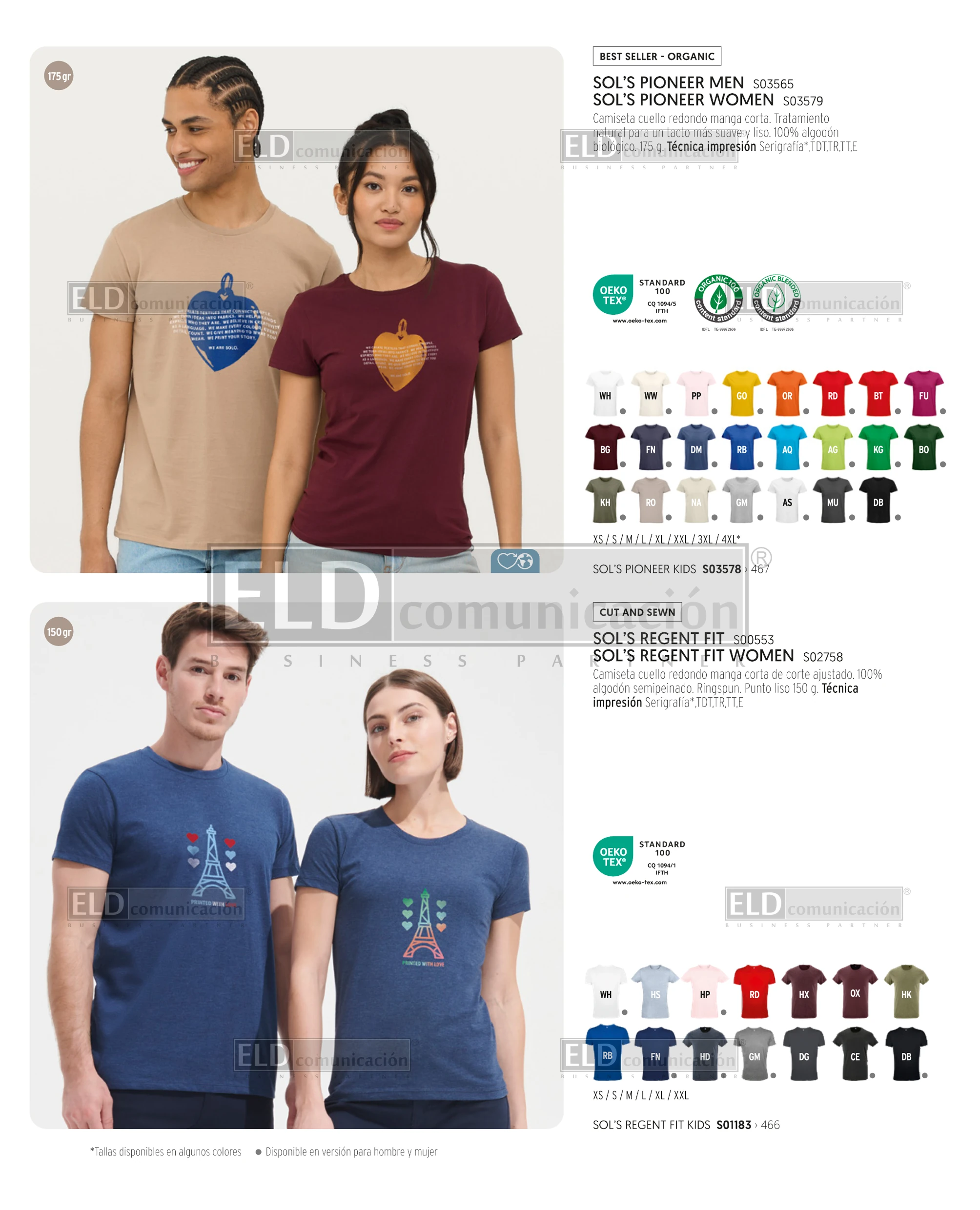 Playeras Promocionales Especiales 39
