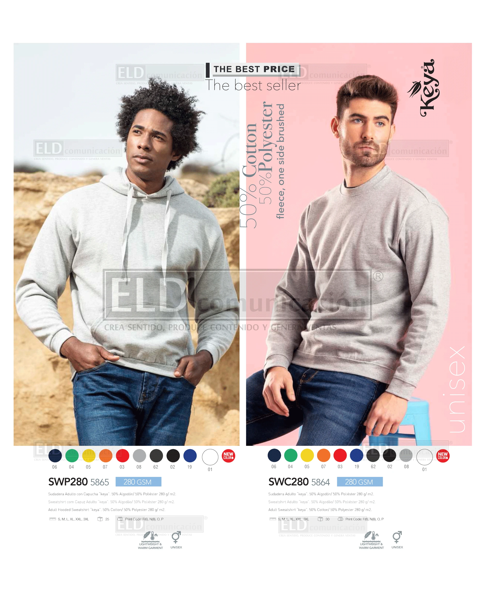 Sudaderas promocionales especiales 07