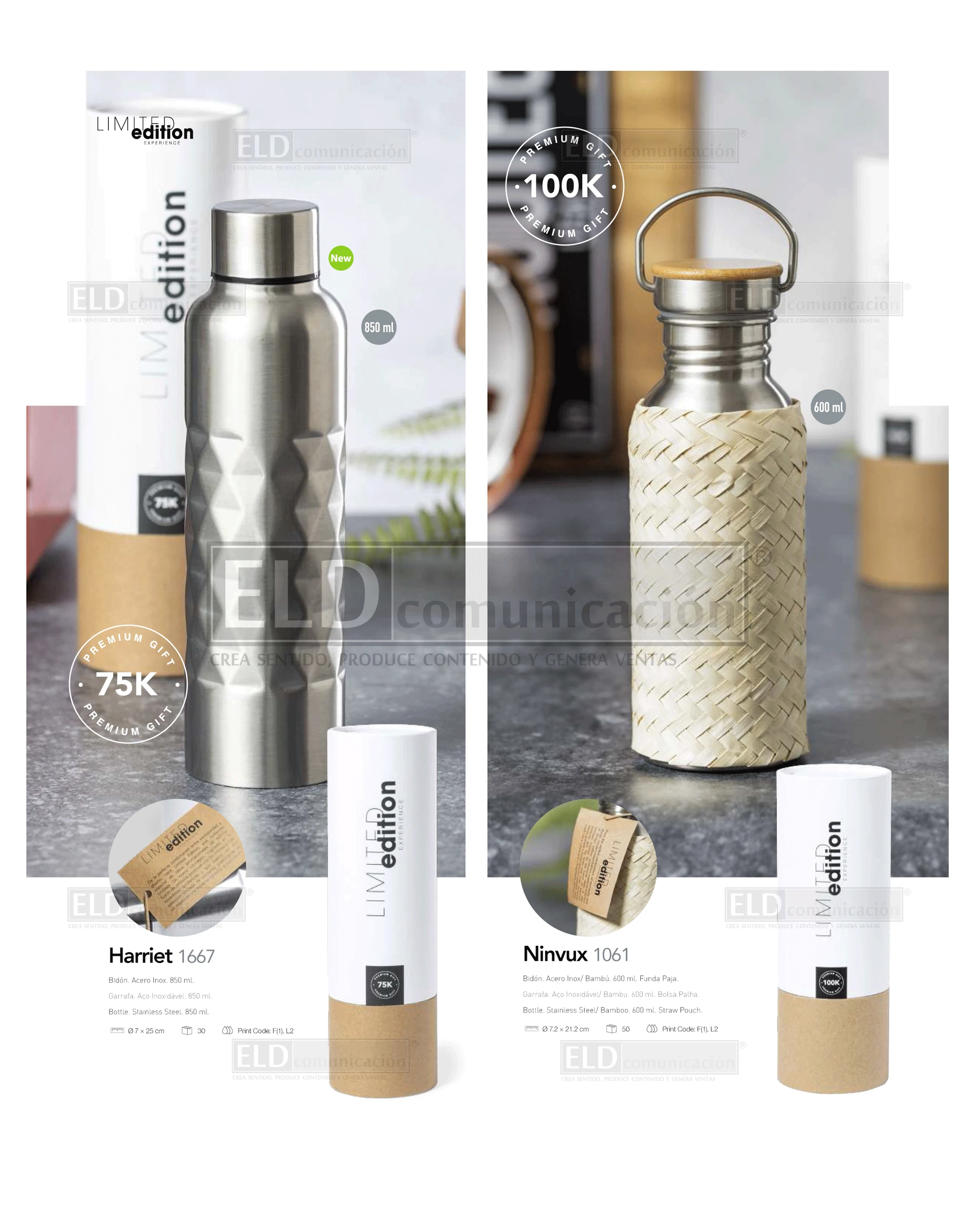 Artículos Promocionales Edición Limitada 01