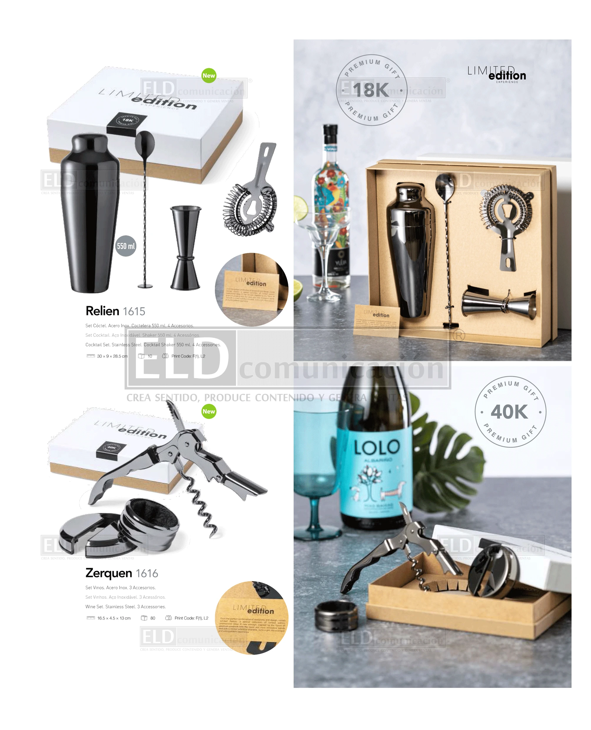 Artículos Promocionales Edición Limitada 04
