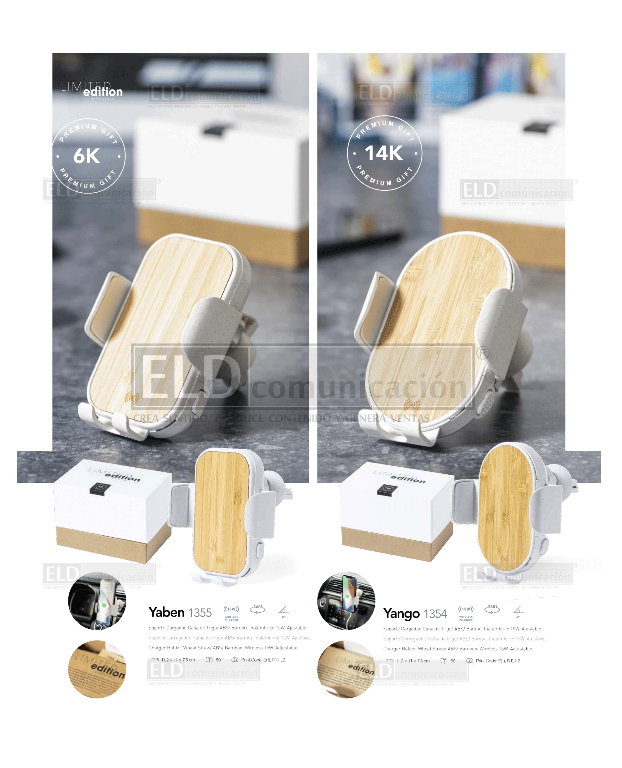 Artículos Promocionales Edición Limitada 13