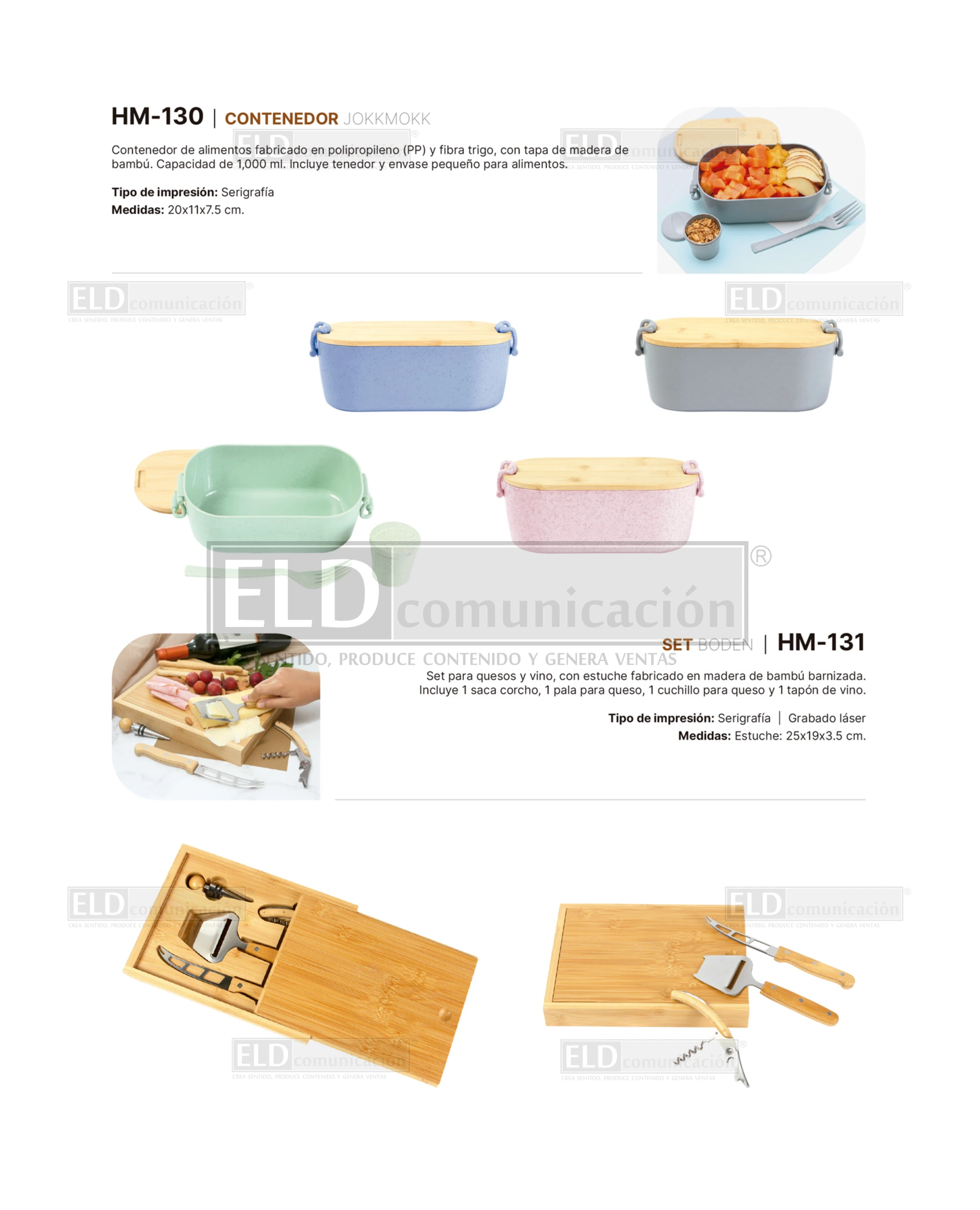 Artículos Promocionales para el Hogar 14