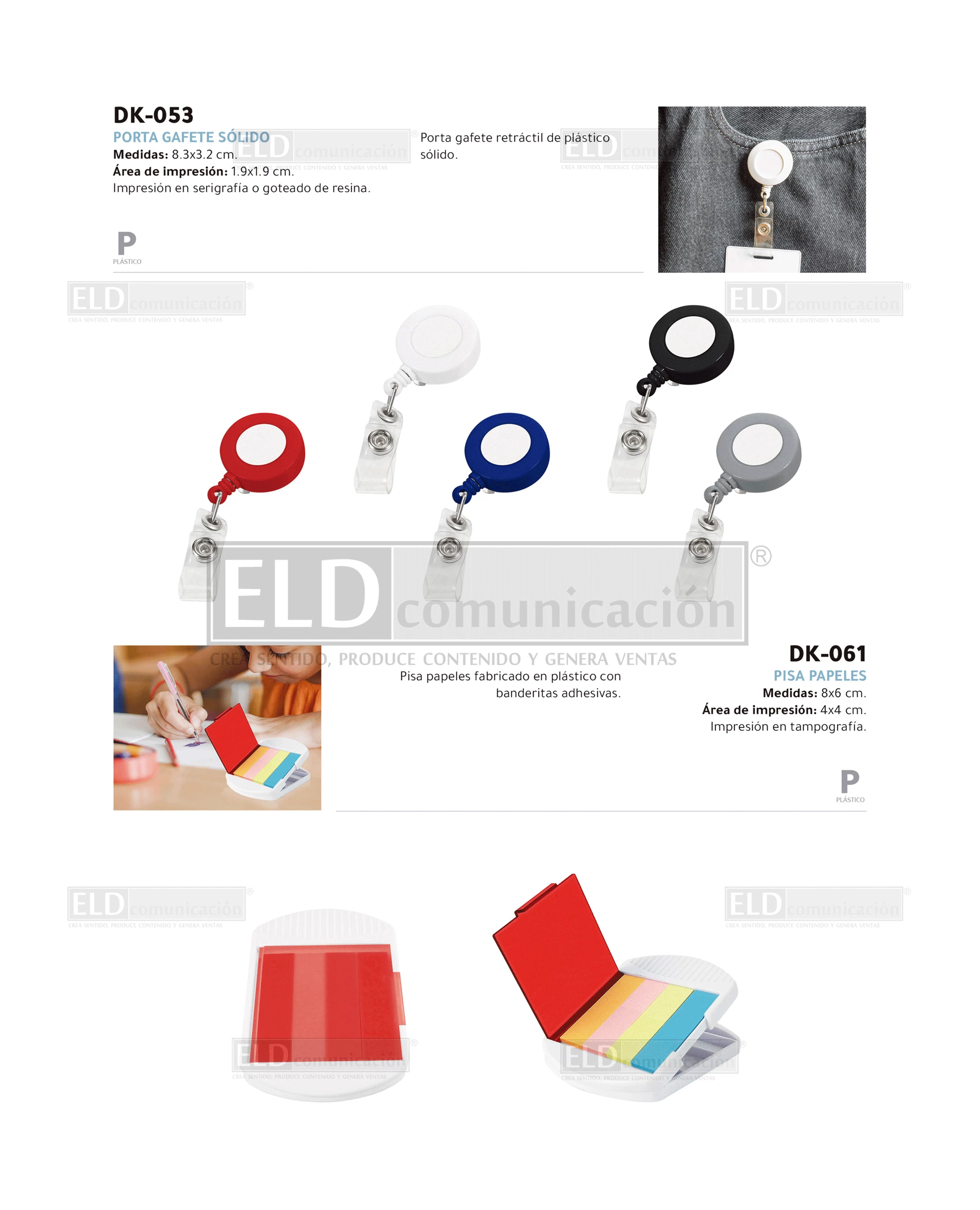 Portagafetes Promocionales 02