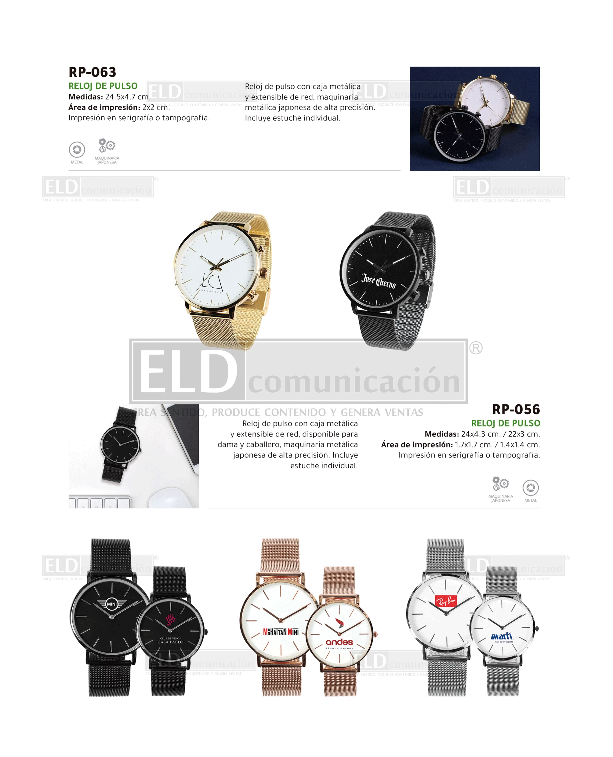 Relojes Promocionales 08