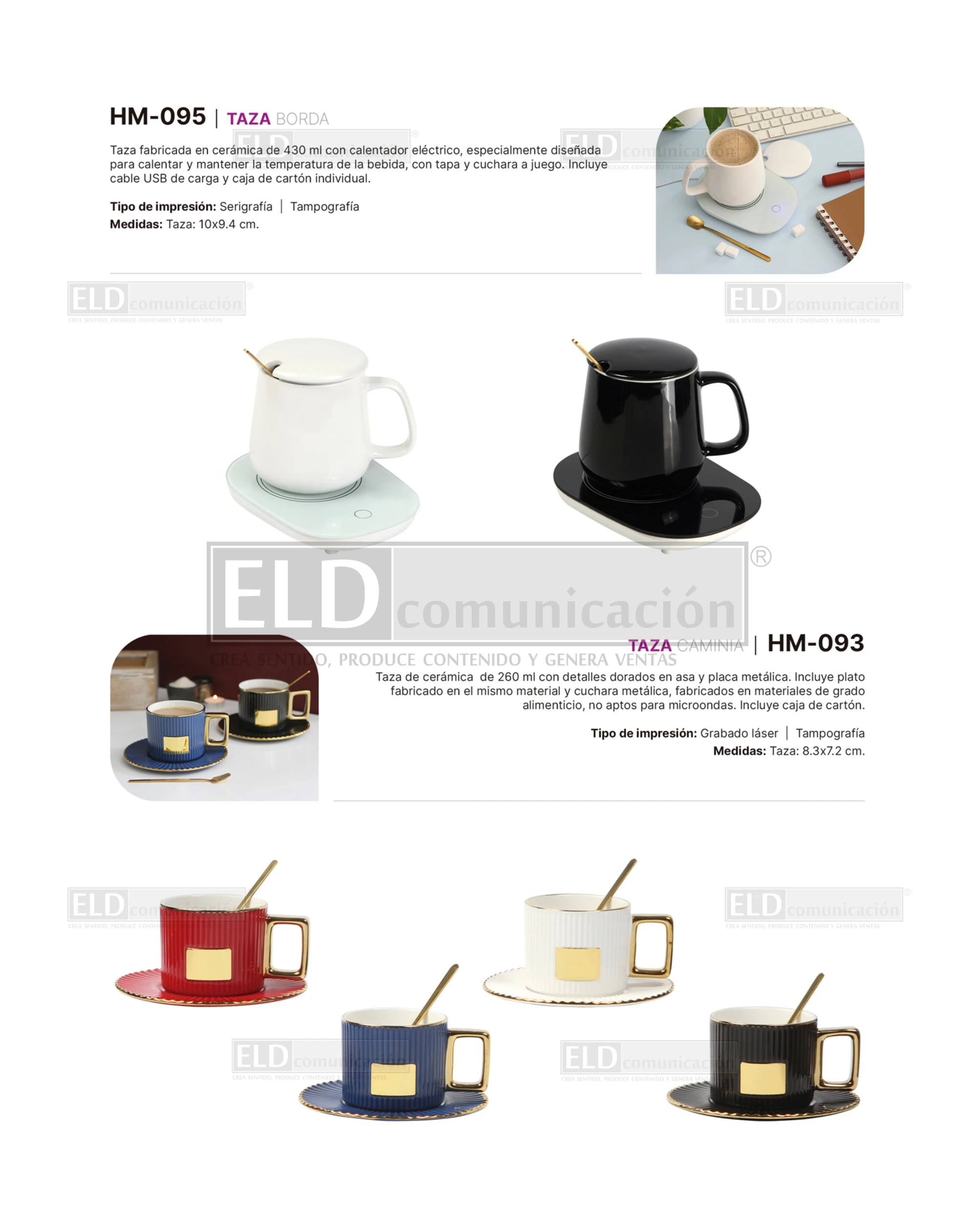 Tazas Promocionales 04